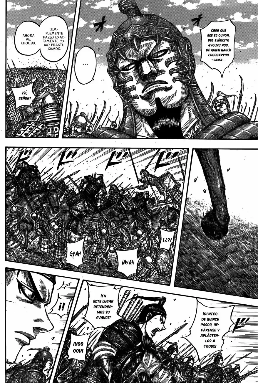 Kingdom (Manga) (2006) - Capítulo 542 - Página 13 - LectorTMOo