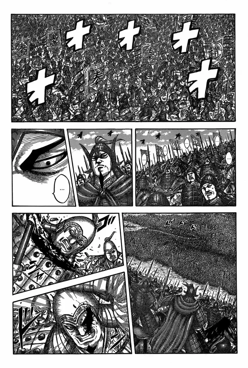 Kingdom (Manga) (2006) - Capítulo 543 - Página 6 - LectorTMOo