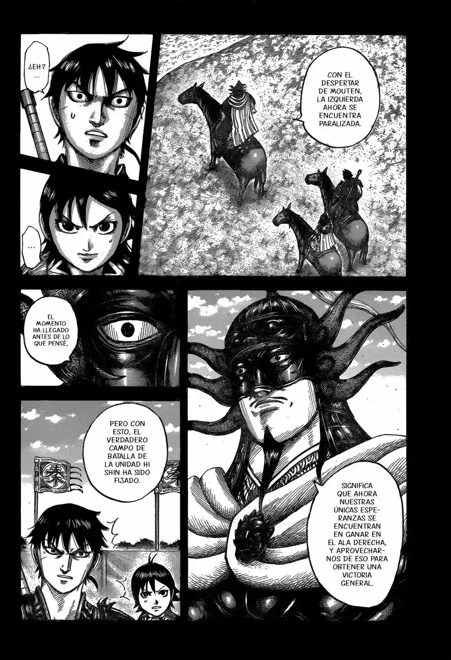 Kingdom (Manga) (2006) - Capítulo 543 - Página 13 - LectorTMOo