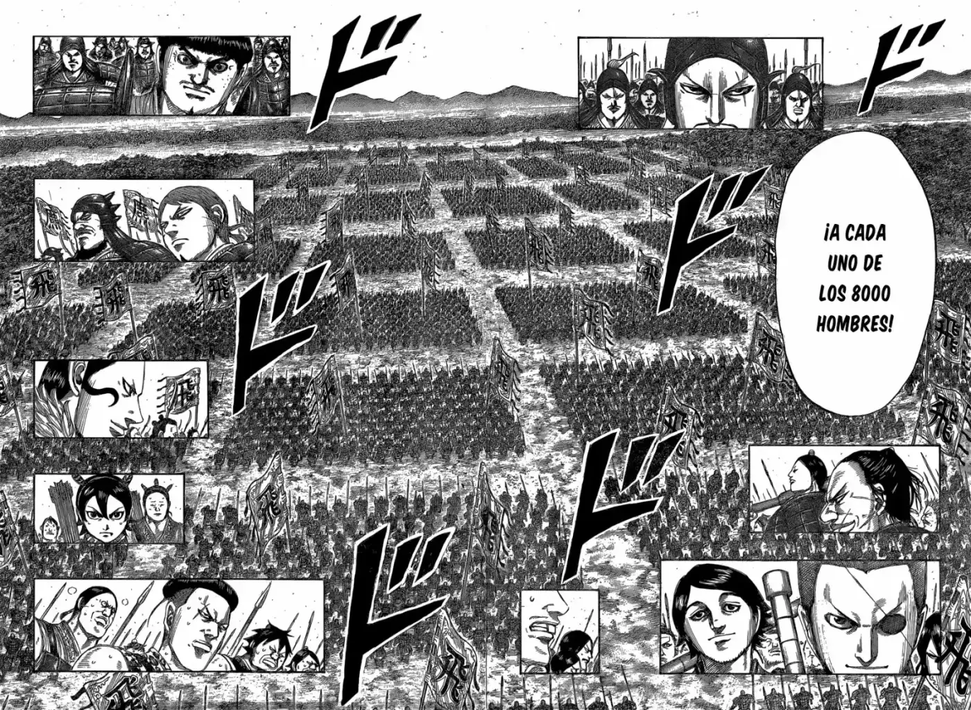 Kingdom (Manga) (2006) - Capítulo 543 - Página 15 - LectorTMOo