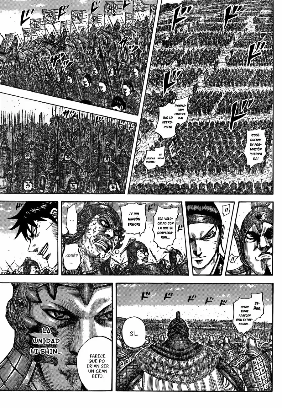Kingdom (Manga) (2006) - Capítulo 543 - Página 17 - LectorTMOo