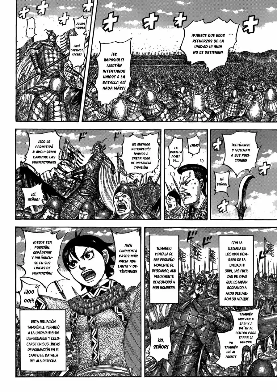 Kingdom (Manga) (2006) - Capítulo 544 - Página 5 - LectorTMOo