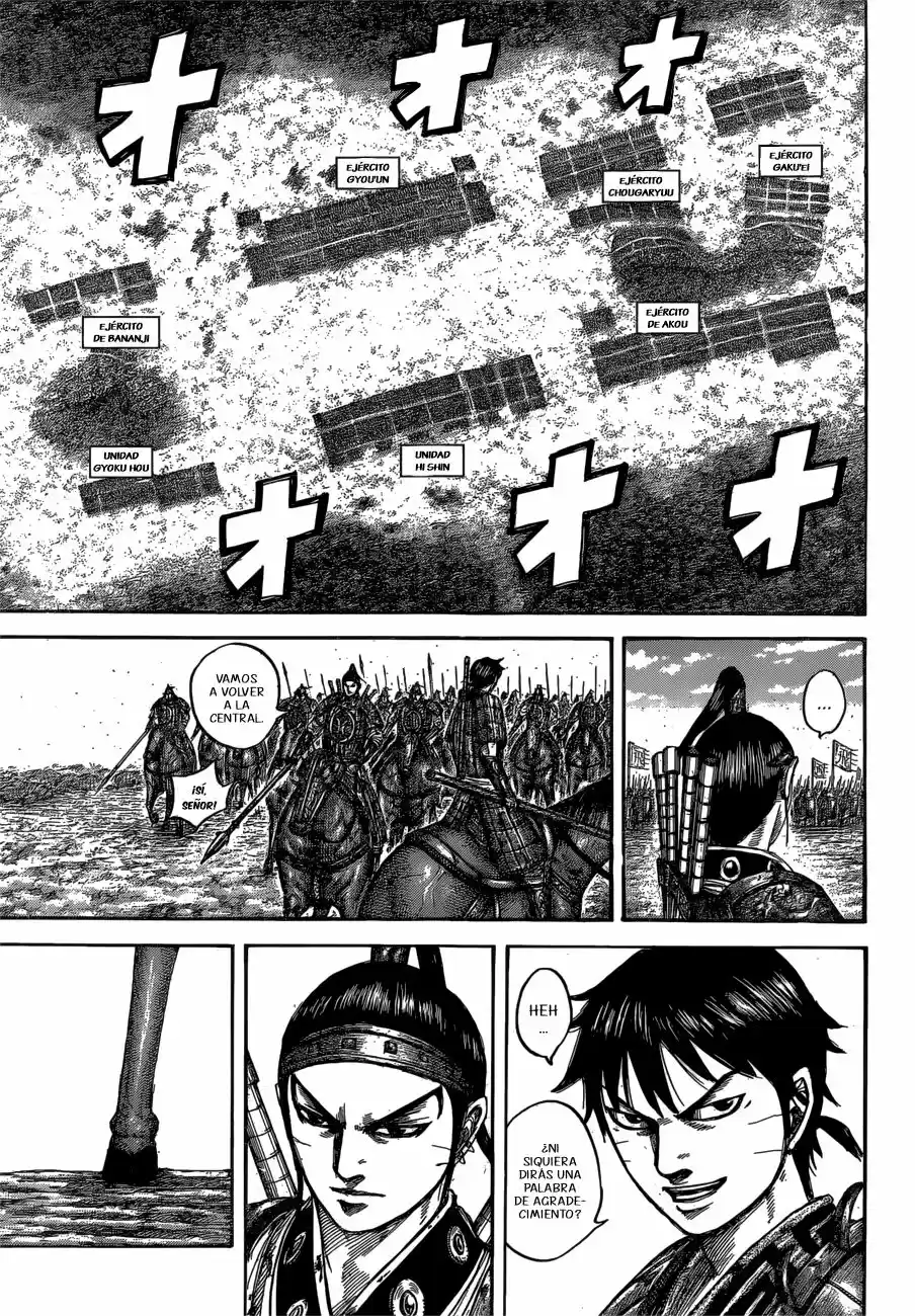 Kingdom (Manga) (2006) - Capítulo 544 - Página 6 - LectorTMOo