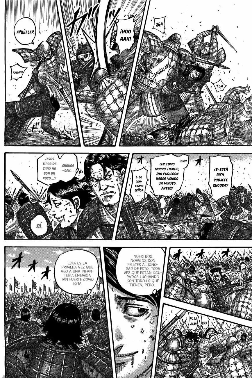 Kingdom (Manga) (2006) - Capítulo 545 - Página 4 - LectorTMOo