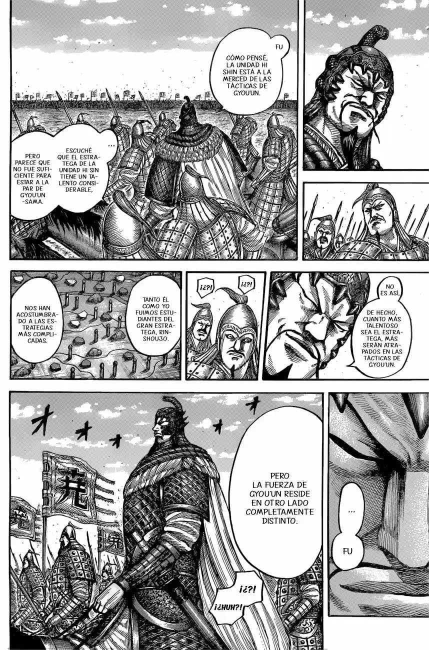 Kingdom (Manga) (2006) - Capítulo 545 - Página 12 - LectorTMOo