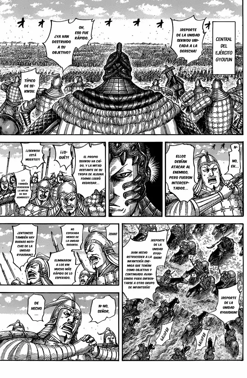 Kingdom (Manga) (2006) - Capítulo 546 - Página 5 - LectorTMOo
