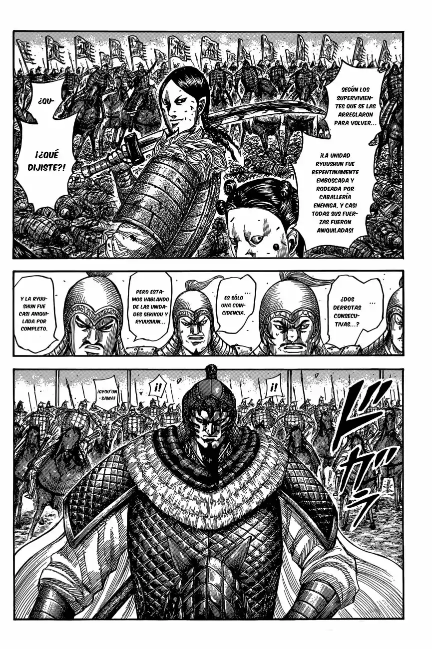 Kingdom (Manga) (2006) - Capítulo 546 - Página 6 - LectorTMOo