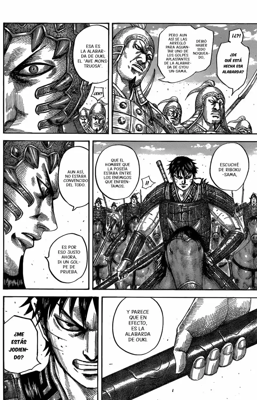 Kingdom (Manga) (2006) - Capítulo 547 - Página 7 - LectorTMOo
