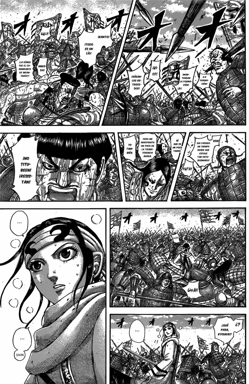 Kingdom (Manga) (2006) - Capítulo 547 - Página 14 - LectorTMOo