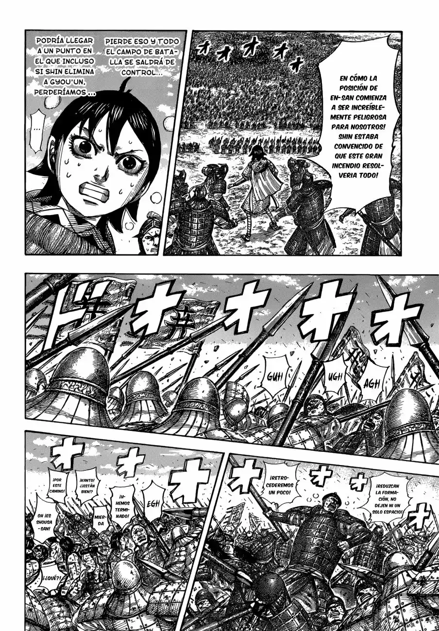 Kingdom (Manga) (2006) - Capítulo 548 - Página 12 - LectorTMOo
