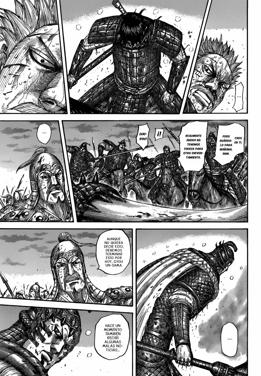 Kingdom (Manga) (2006) - Capítulo 549 - Página 15 - LectorTMOo