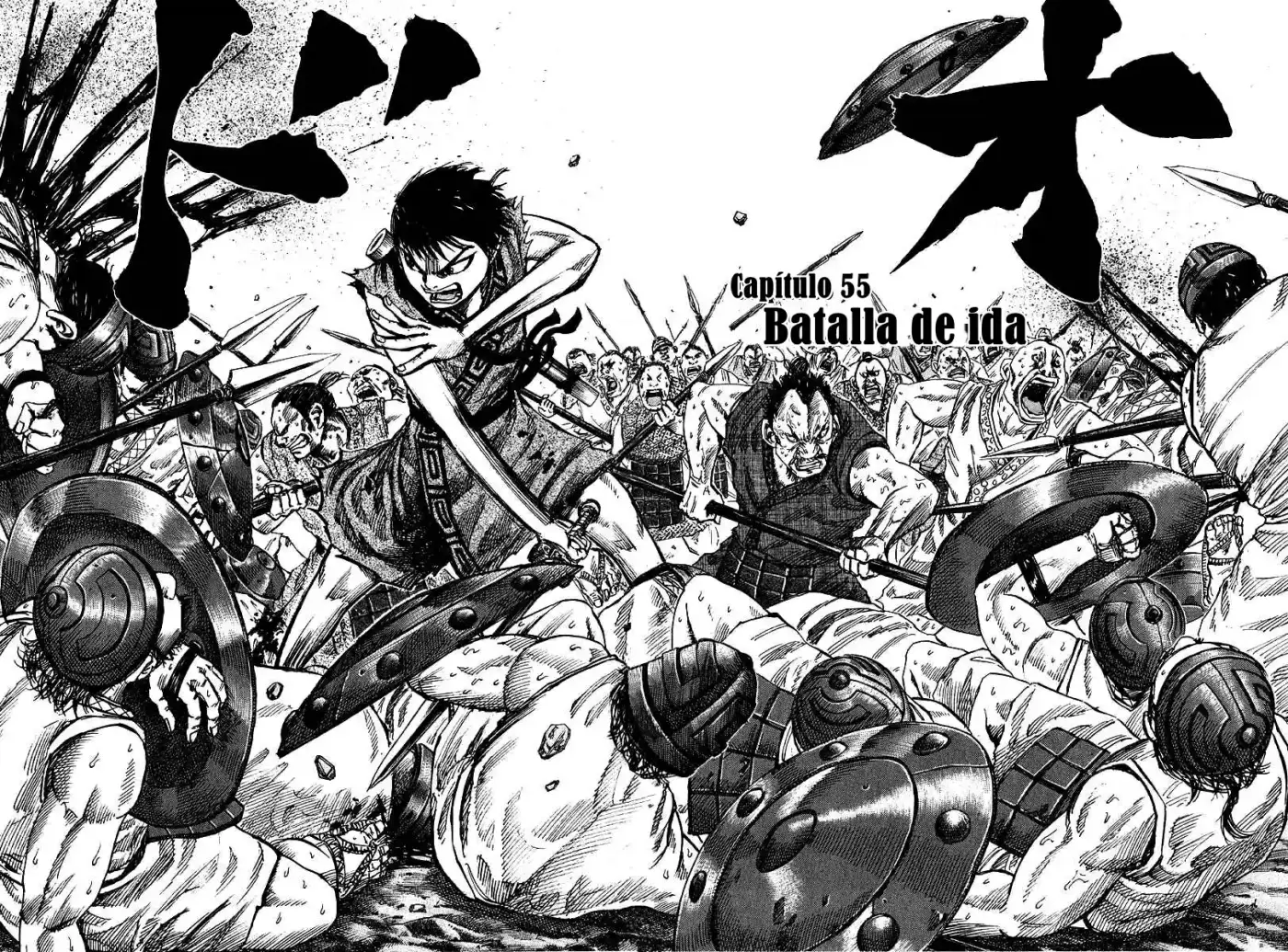 Kingdom (Manga) (2006) - Capítulo 55 - Página 3 - LectorTMOo