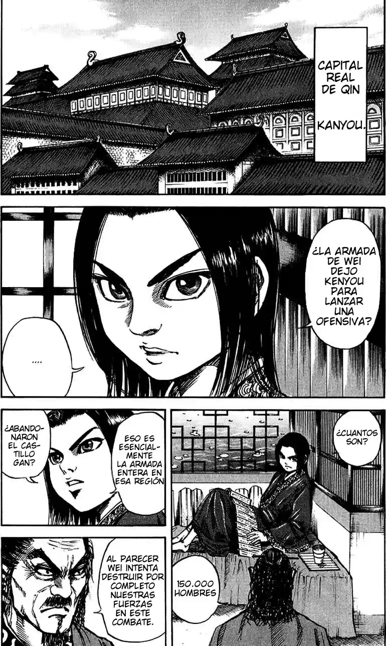 Kingdom (Manga) (2006) - Capítulo 55 - Página 4 - LectorTMOo