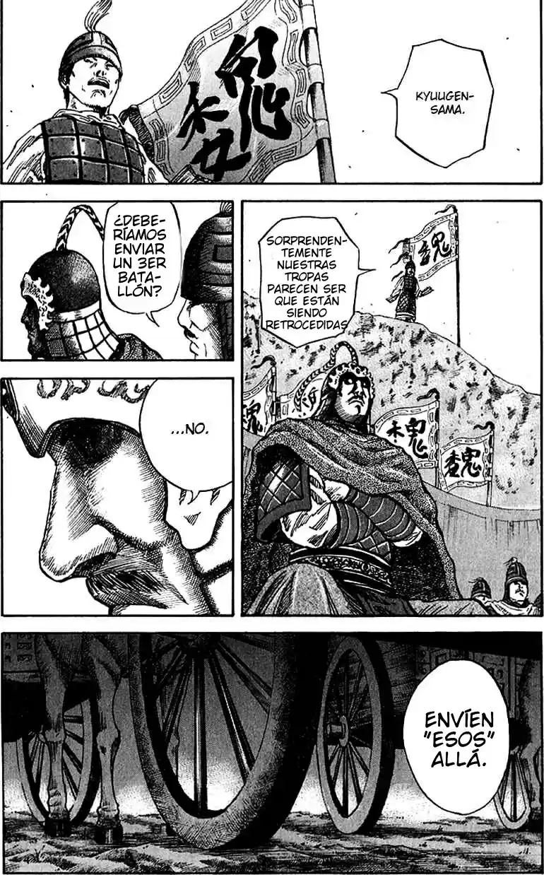 Kingdom (Manga) (2006) - Capítulo 55 - Página 17 - LectorTMOo
