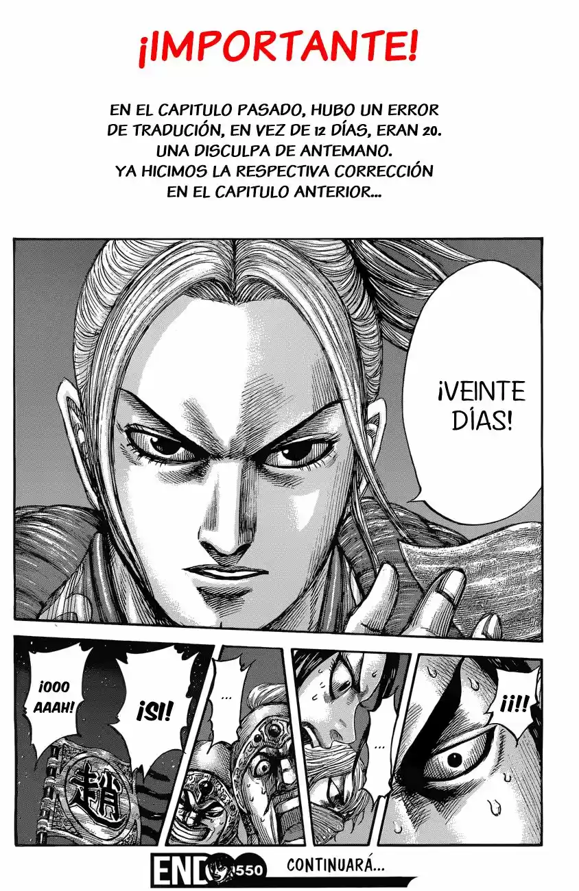 Kingdom (Manga) (2006) - Capítulo 551 - Página 3 - LectorTMOo