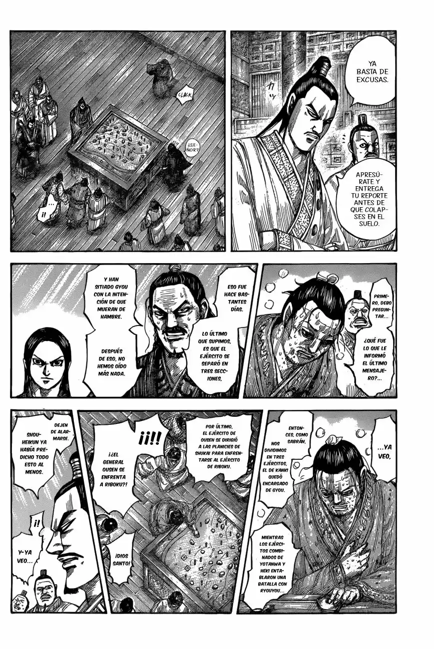 Kingdom (Manga) (2006) - Capítulo 551 - Página 7 - LectorTMOo