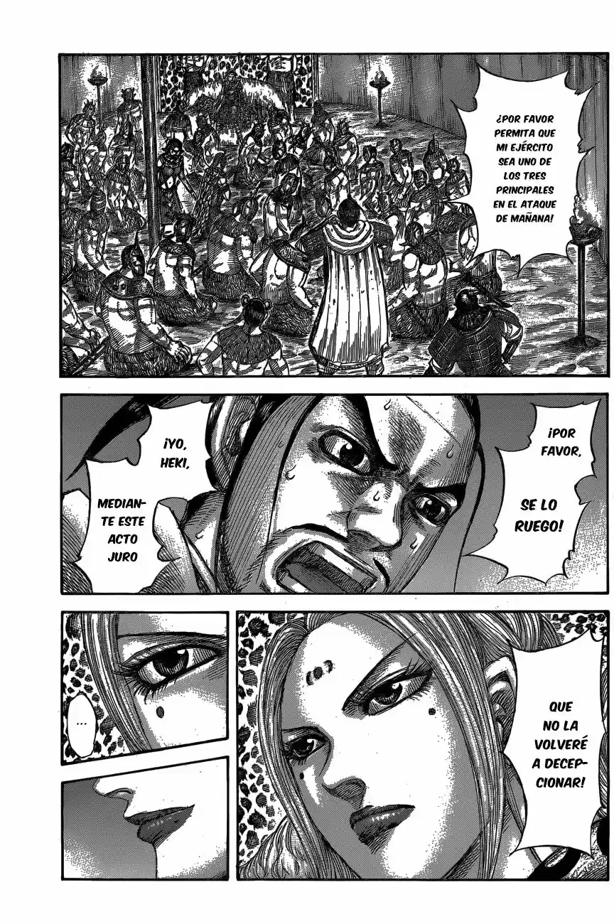 Kingdom (Manga) (2006) - Capítulo 553 - Página 3 - LectorTMOo