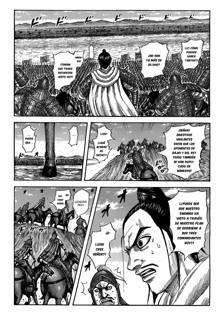 Kingdom (Manga) (2006) - Capítulo 554 - Página 3 - LectorTMOo