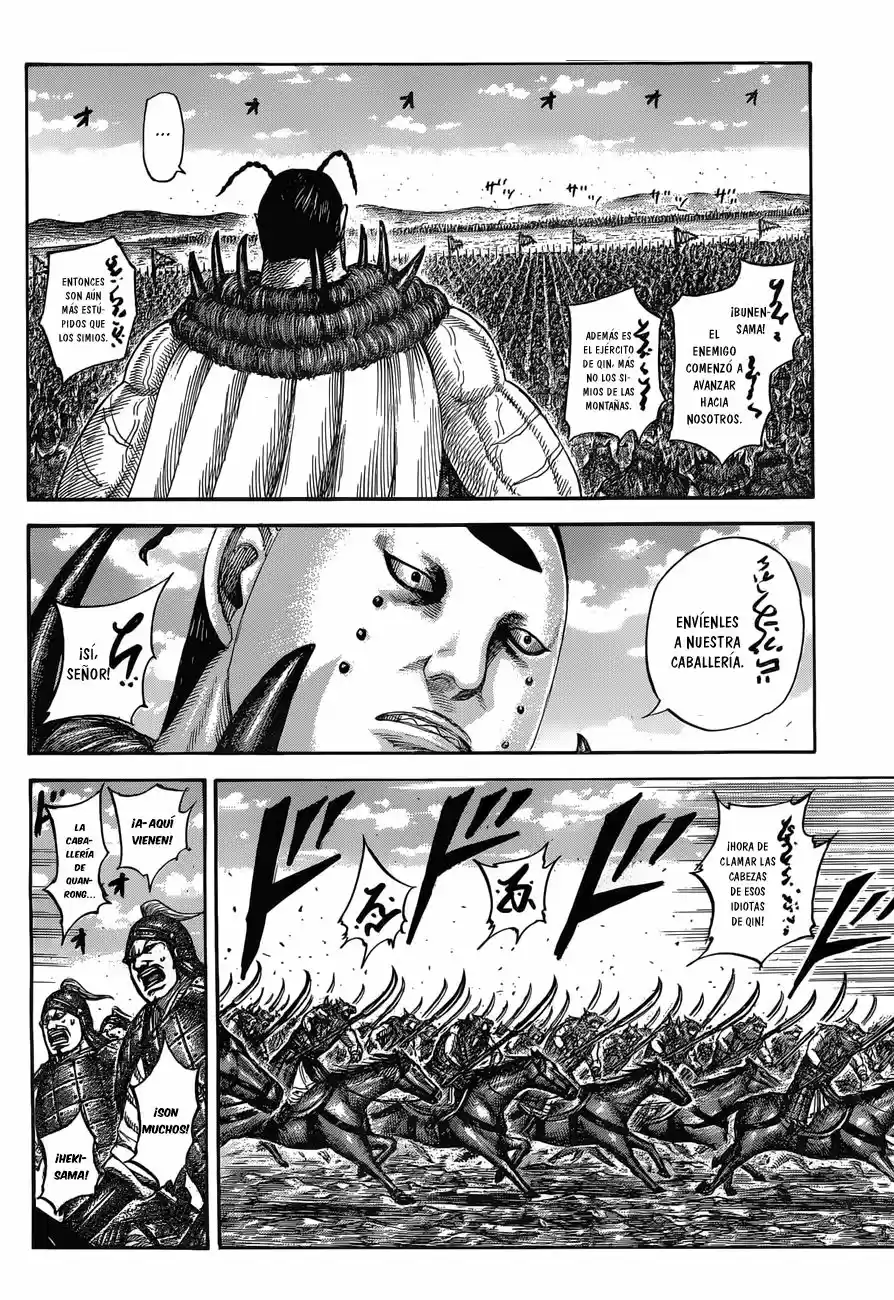 Kingdom (Manga) (2006) - Capítulo 554 - Página 6 - LectorTMOo