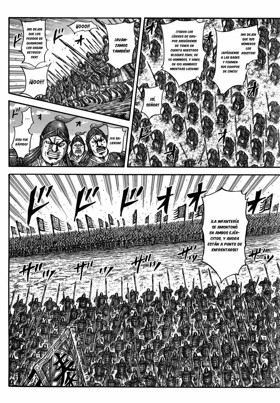 Kingdom (Manga) (2006) - Capítulo 554 - Página 14 - LectorTMOo