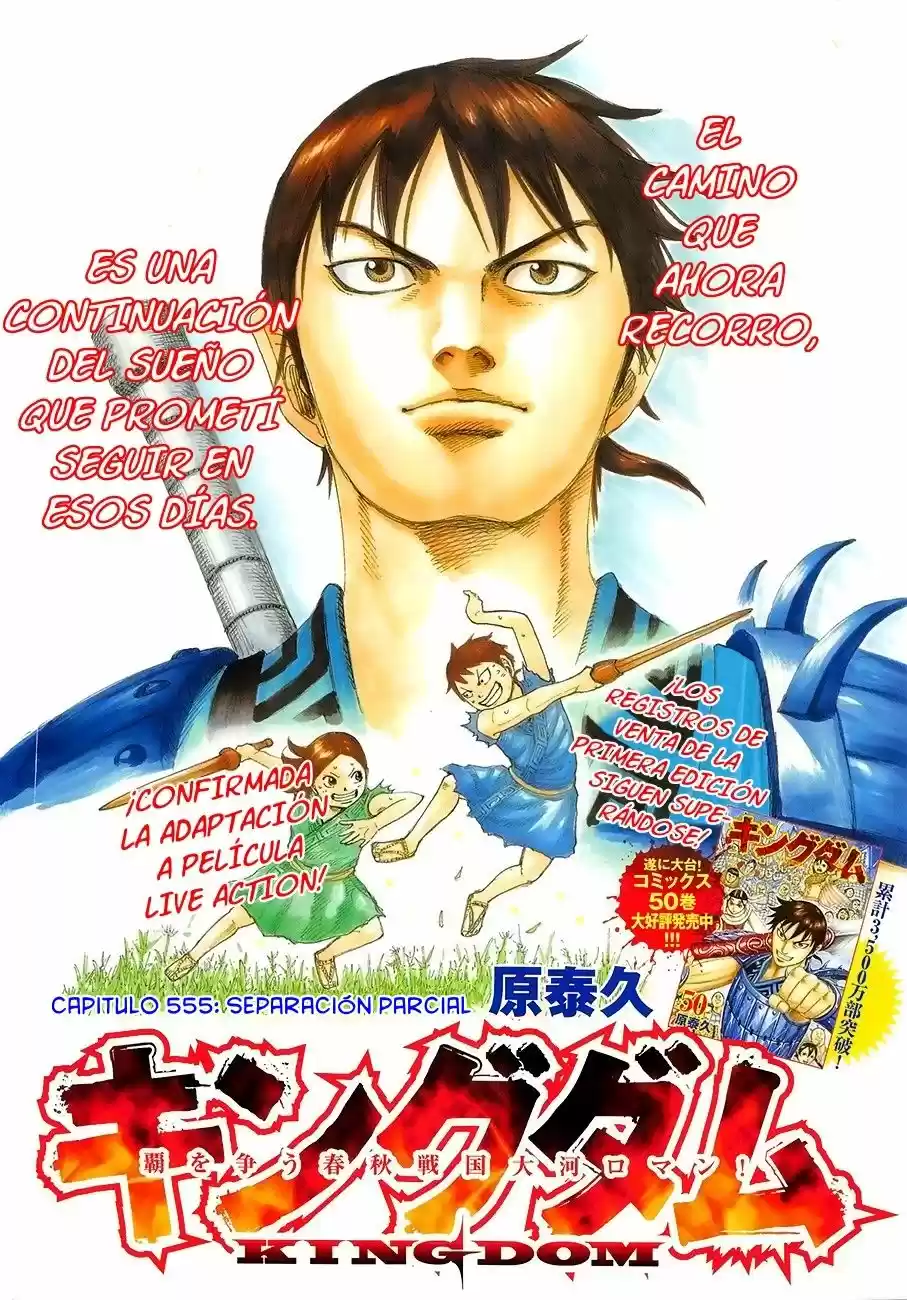 Kingdom (Manga) (2006) - Capítulo 555 - Página 4 - LectorTMOo