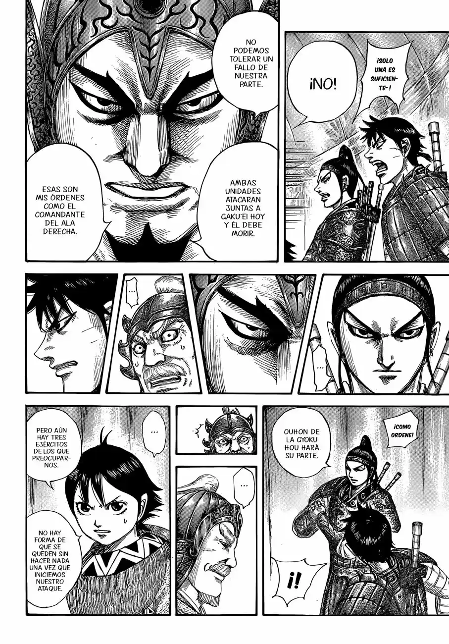 Kingdom (Manga) (2006) - Capítulo 555 - Página 16 - LectorTMOo