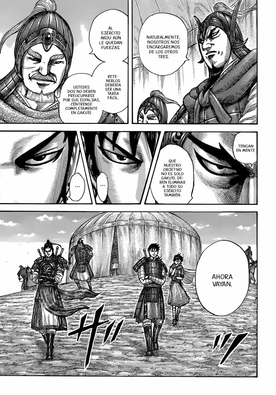 Kingdom (Manga) (2006) - Capítulo 555 - Página 17 - LectorTMOo