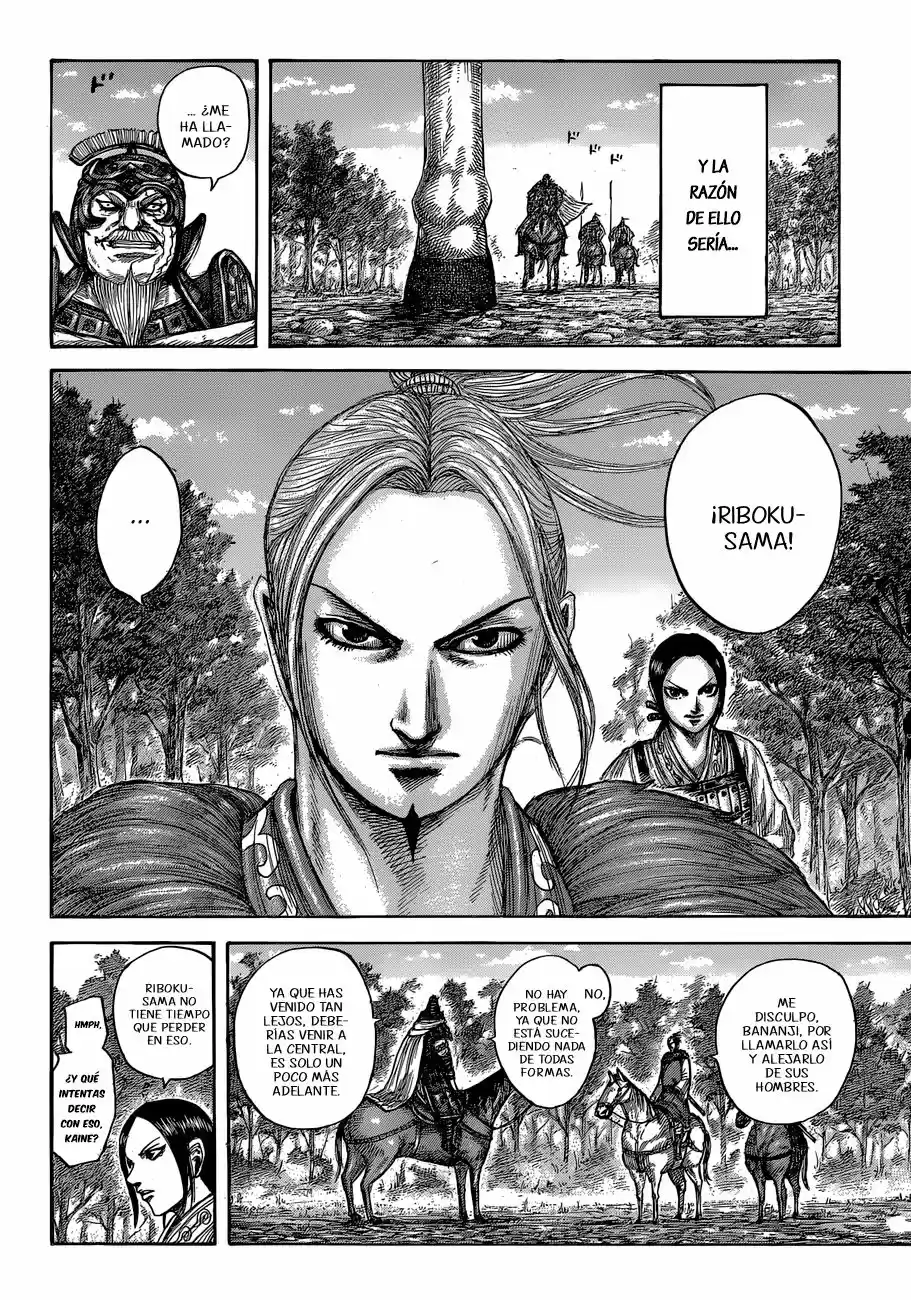 Kingdom (Manga) (2006) - Capítulo 555 - Página 20 - LectorTMOo