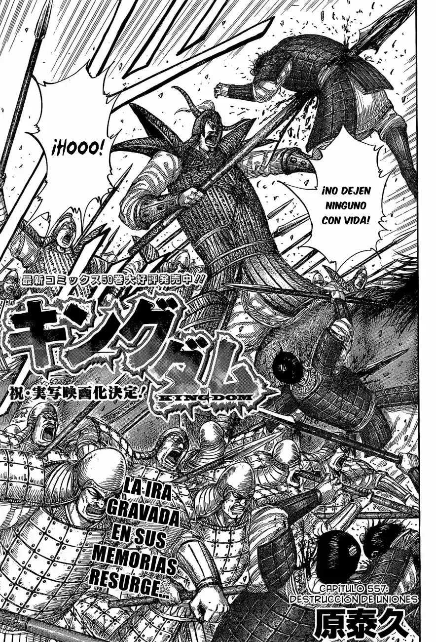 Kingdom (Manga) (2006) - Capítulo 557 - Página 5 - LectorTMOo