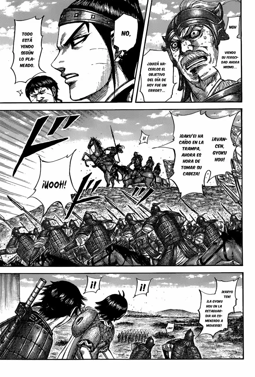 Kingdom (Manga) (2006) - Capítulo 557 - Página 7 - LectorTMOo