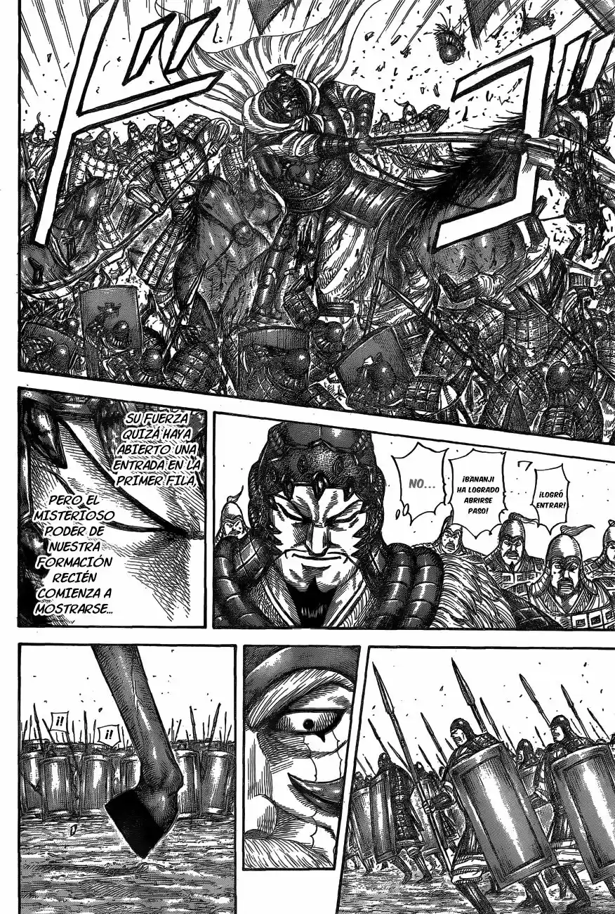 Kingdom (Manga) (2006) - Capítulo 557 - Página 14 - LectorTMOo