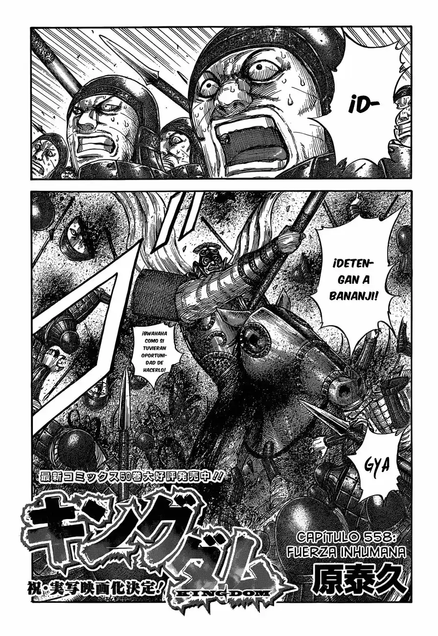 Kingdom (Manga) (2006) - Capítulo 558 - Página 3 - LectorTMOo