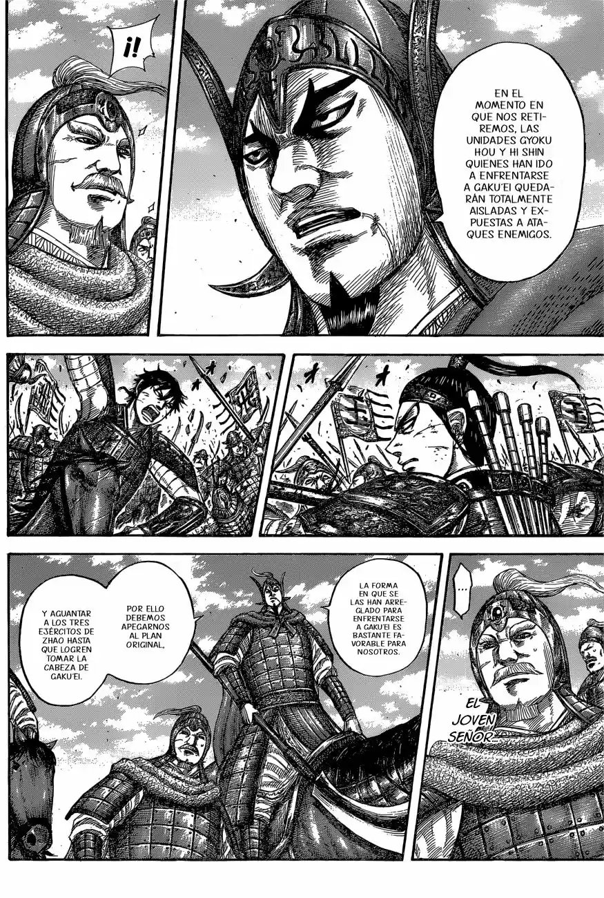 Kingdom (Manga) (2006) - Capítulo 558 - Página 6 - LectorTMOo