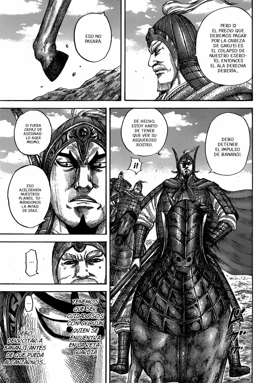 Kingdom (Manga) (2006) - Capítulo 558 - Página 7 - LectorTMOo