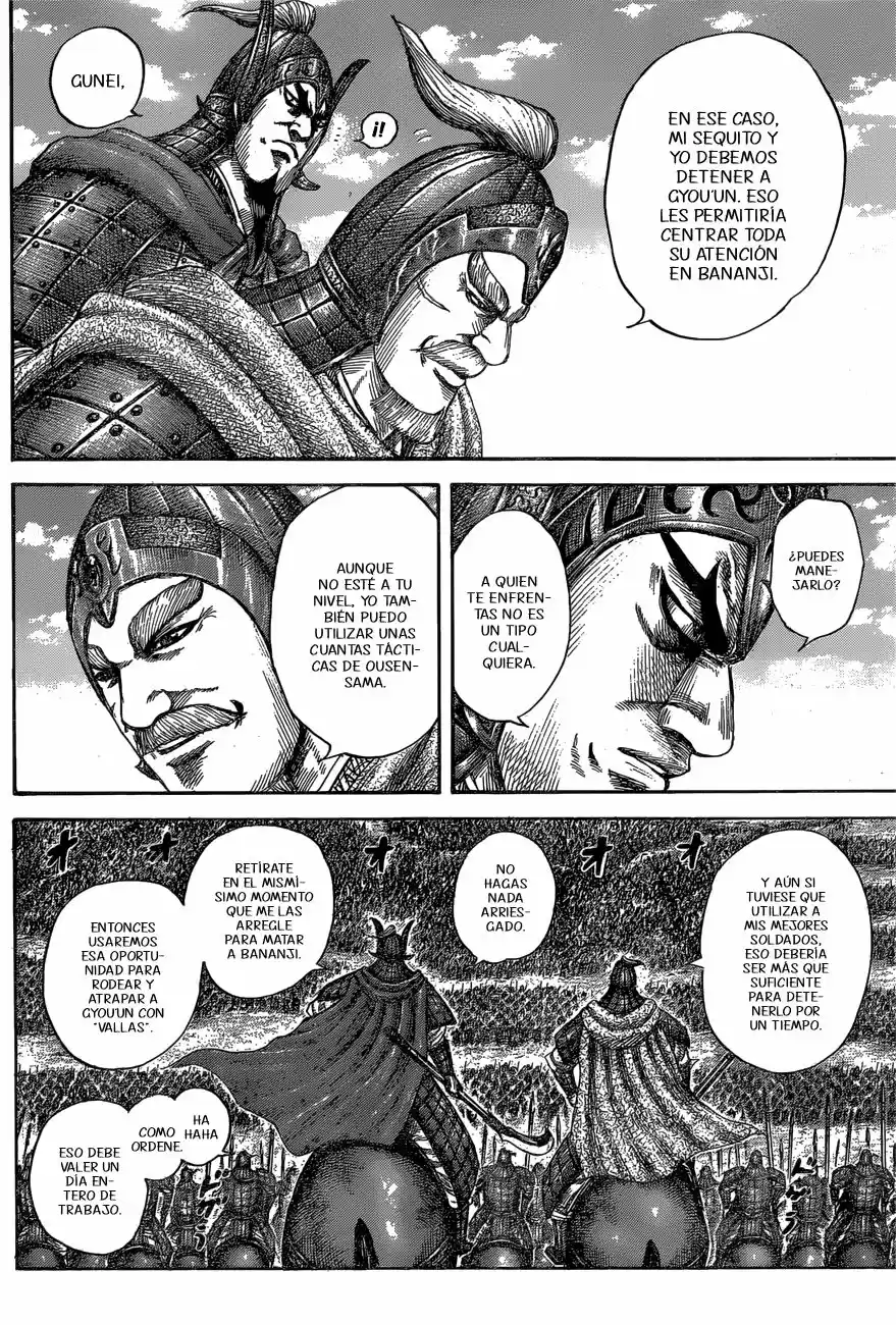 Kingdom (Manga) (2006) - Capítulo 558 - Página 8 - LectorTMOo