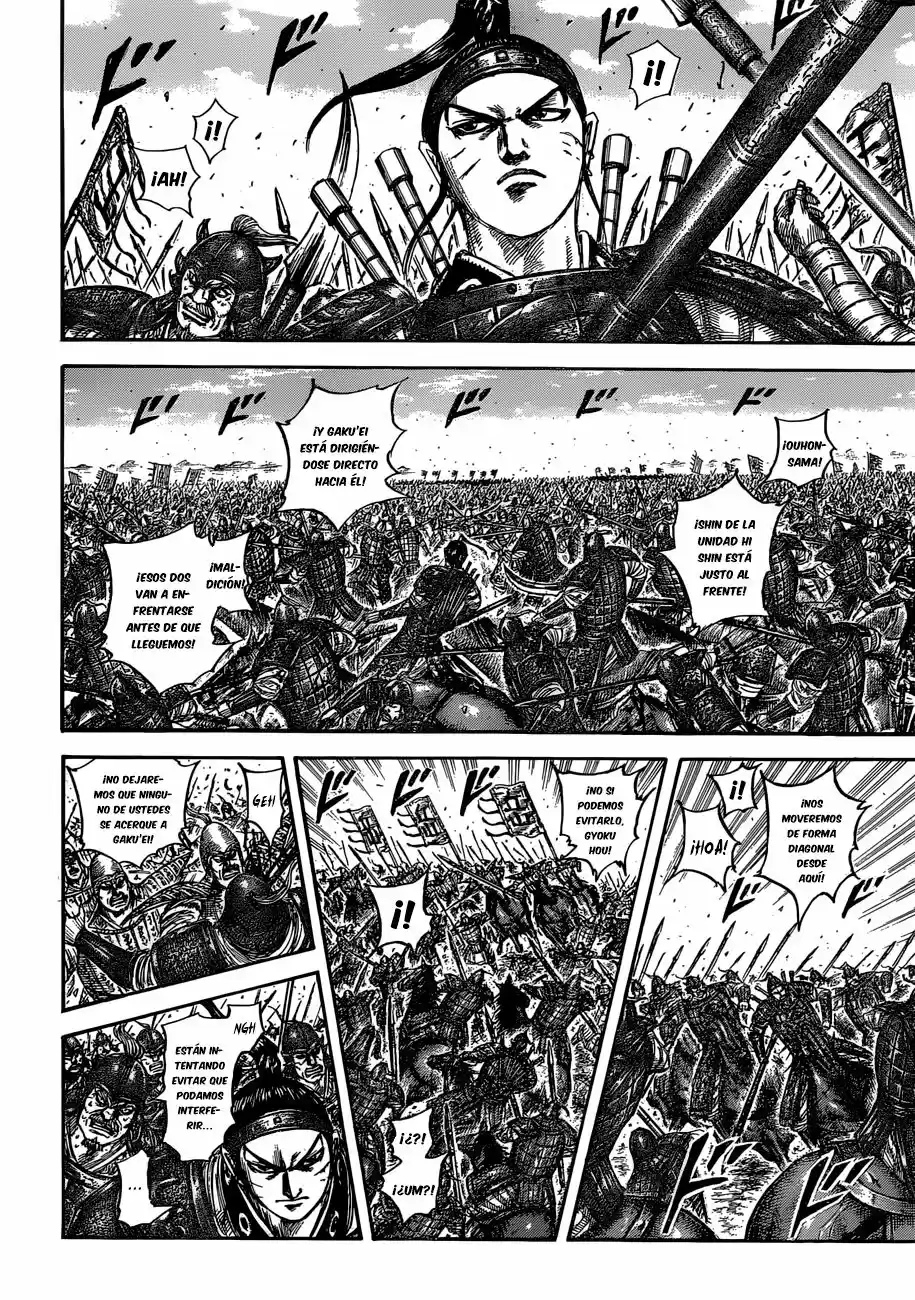 Kingdom (Manga) (2006) - Capítulo 558 - Página 12 - LectorTMOo