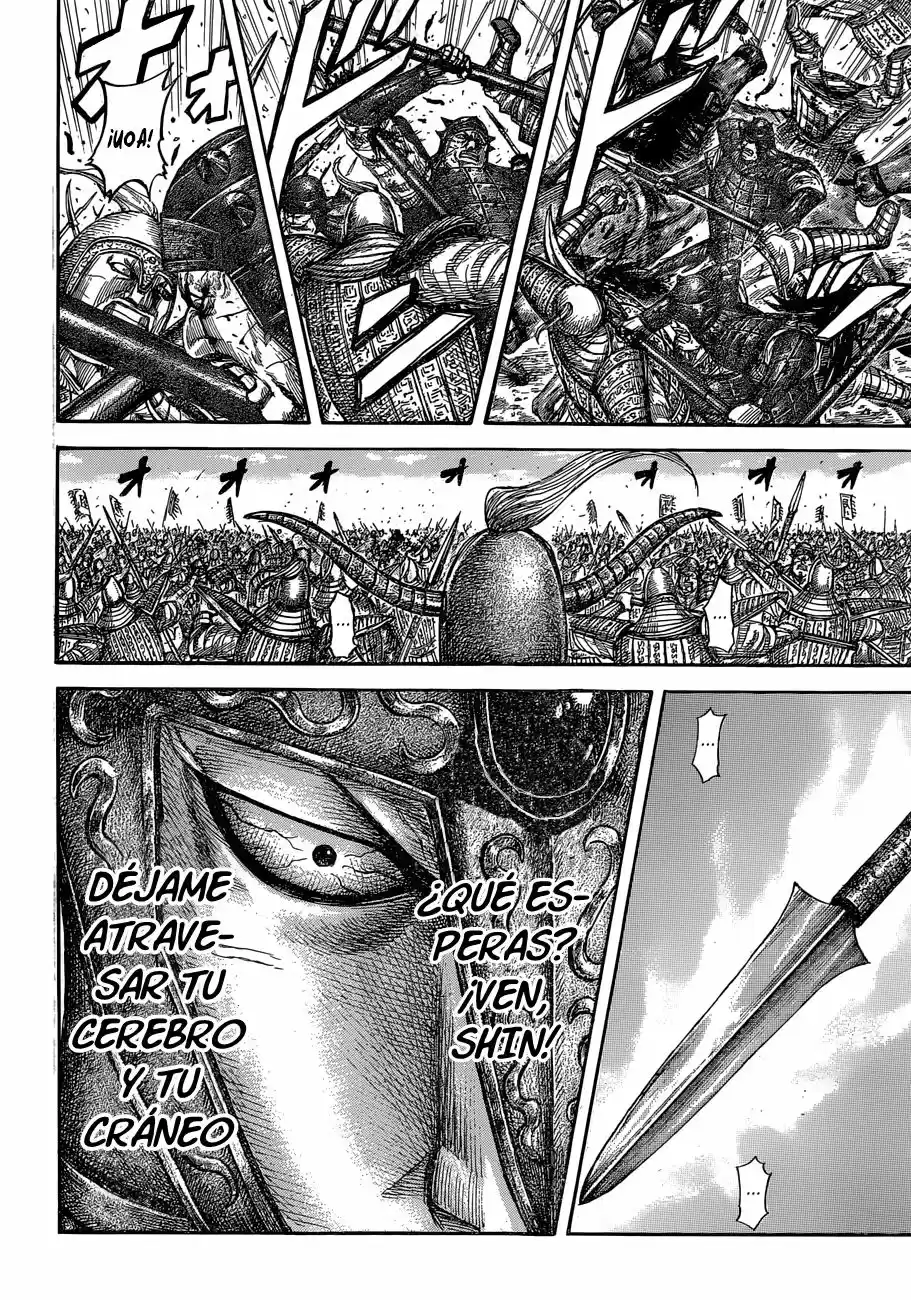 Kingdom (Manga) (2006) - Capítulo 558 - Página 14 - LectorTMOo