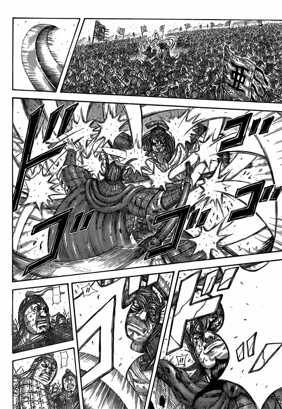 Kingdom (Manga) (2006) - Capítulo 558 - Página 16 - LectorTMOo