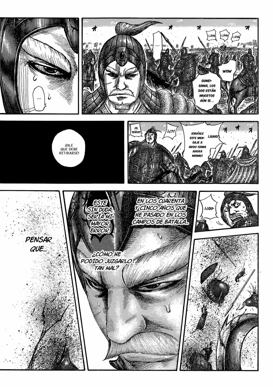 Kingdom (Manga) (2006) - Capítulo 558 - Página 17 - LectorTMOo