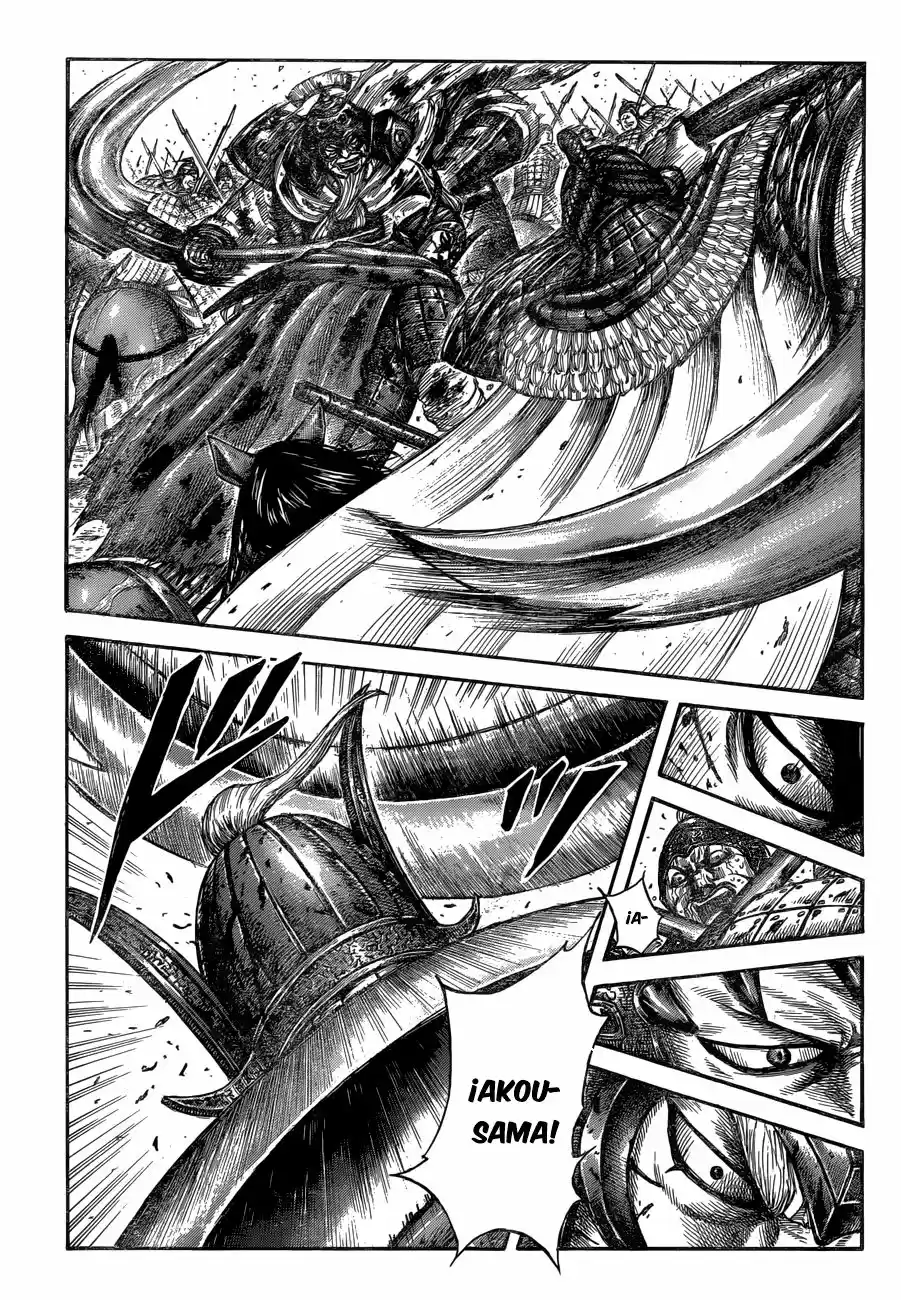 Kingdom (Manga) (2006) - Capítulo 559 - Página 3 - LectorTMOo