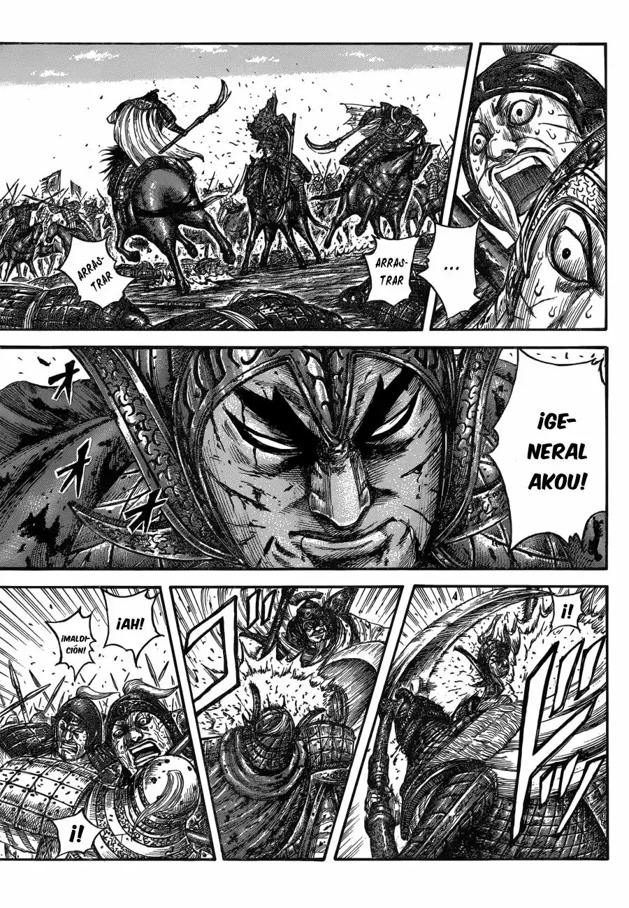 Kingdom (Manga) (2006) - Capítulo 559 - Página 5 - LectorTMOo