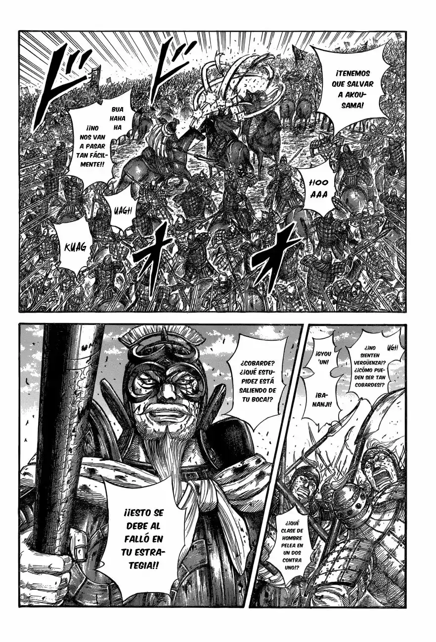 Kingdom (Manga) (2006) - Capítulo 559 - Página 6 - LectorTMOo