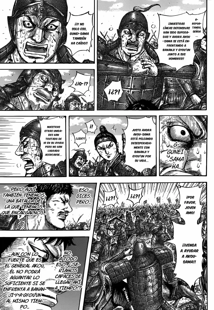 Kingdom (Manga) (2006) - Capítulo 559 - Página 9 - LectorTMOo