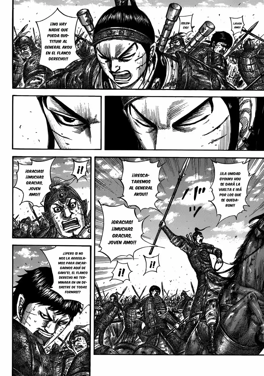 Kingdom (Manga) (2006) - Capítulo 559 - Página 10 - LectorTMOo
