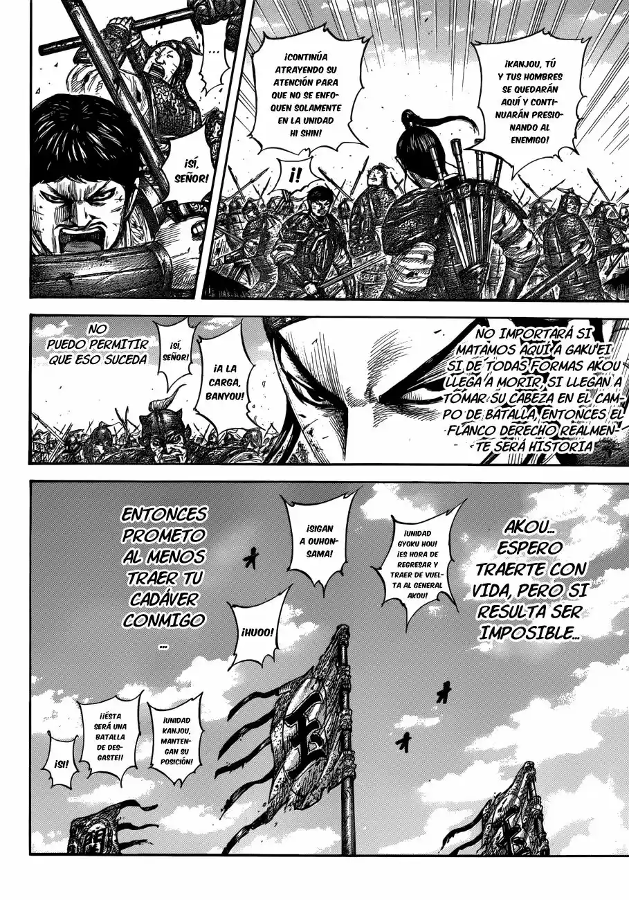 Kingdom (Manga) (2006) - Capítulo 559 - Página 12 - LectorTMOo