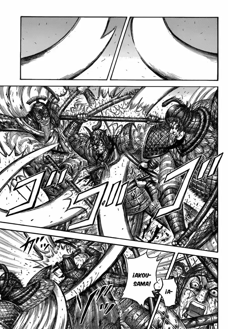 Kingdom (Manga) (2006) - Capítulo 559 - Página 13 - LectorTMOo