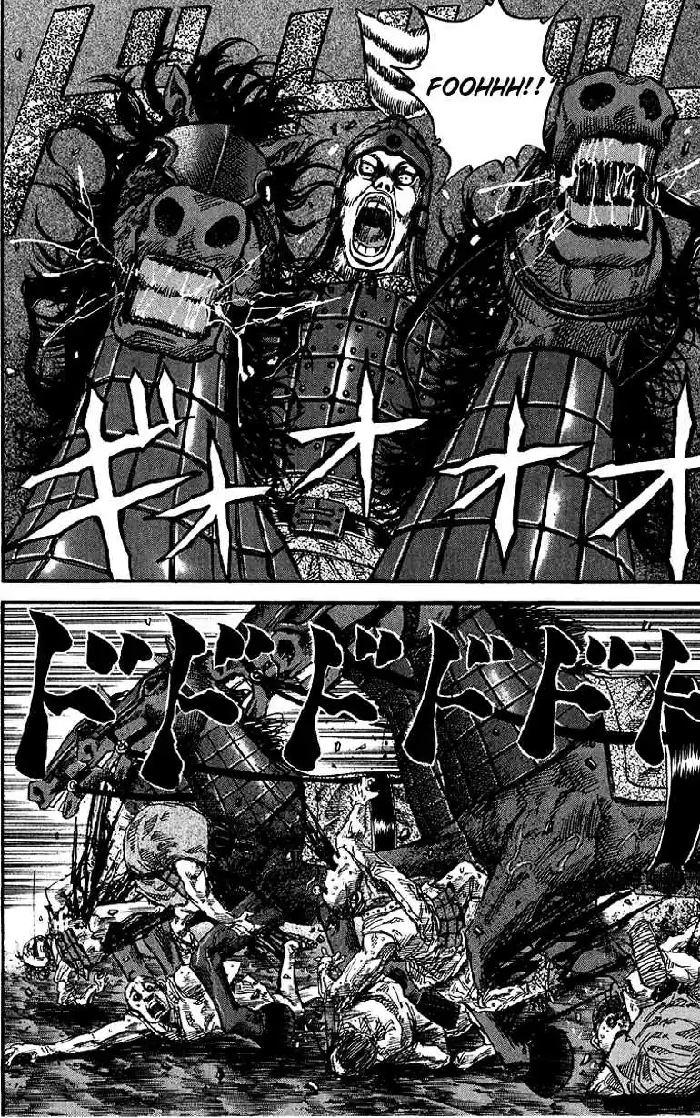 Kingdom (Manga) (2006) - Capítulo 56 - Página 8 - LectorTMOo