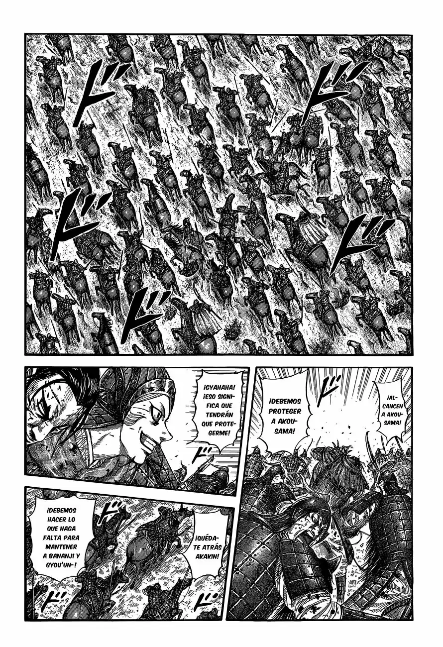 Kingdom (Manga) (2006) - Capítulo 560 - Página 4 - LectorTMOo