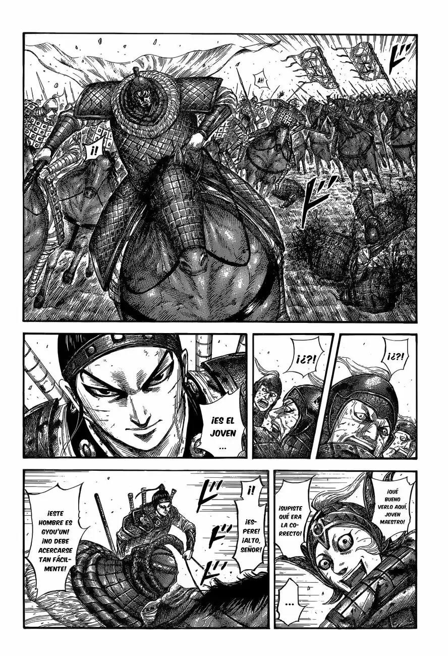 Kingdom (Manga) (2006) - Capítulo 560 - Página 6 - LectorTMOo