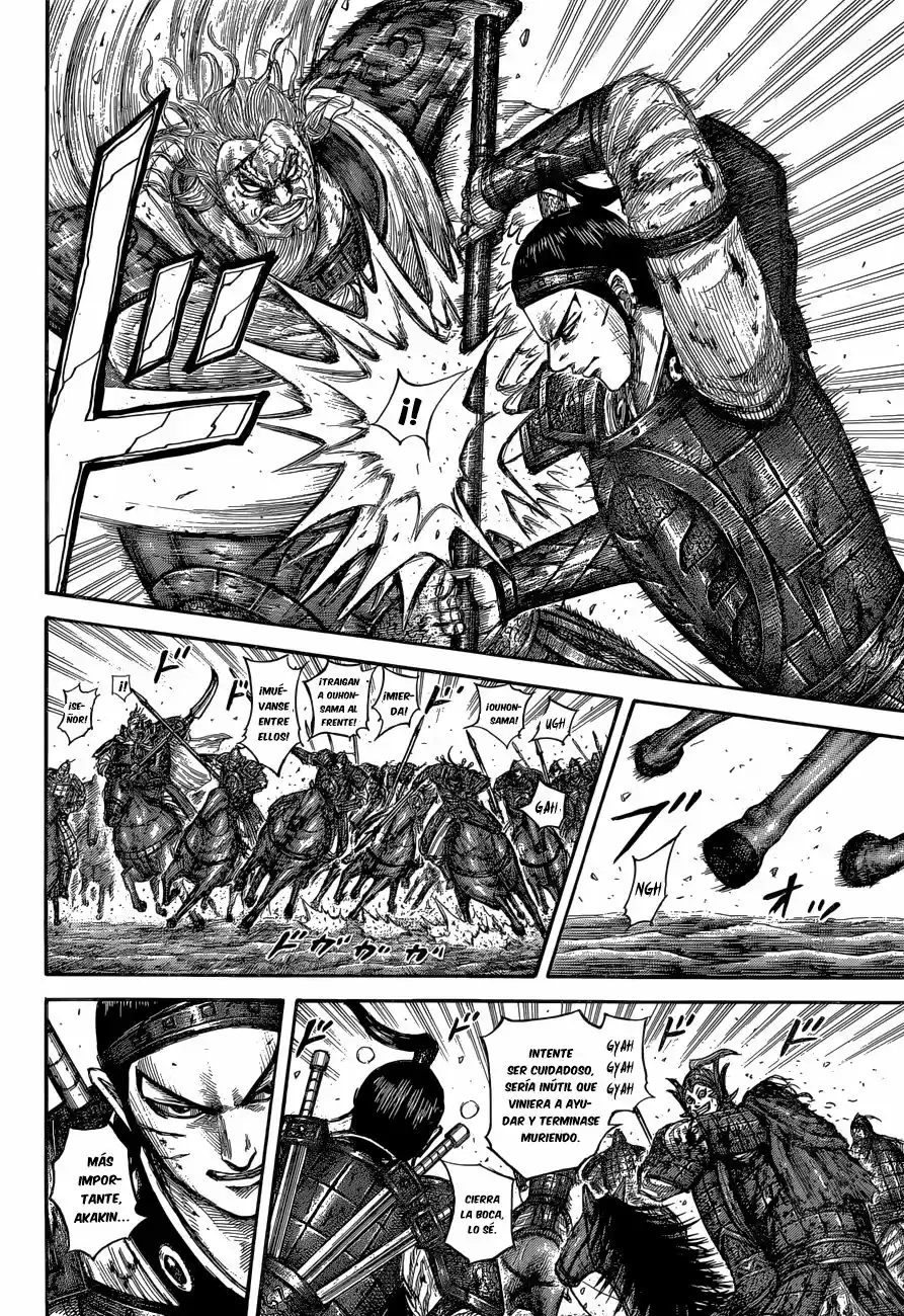 Kingdom (Manga) (2006) - Capítulo 560 - Página 8 - LectorTMOo